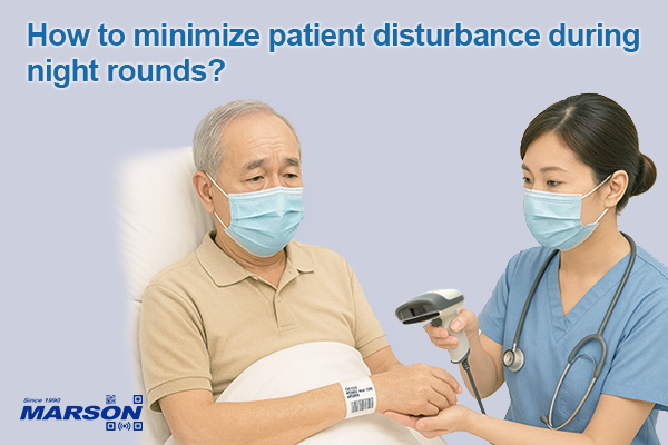 How to minimize patient disturbance during night rounds_20251112 How to minimize patient disturbance during night rounds_20251112